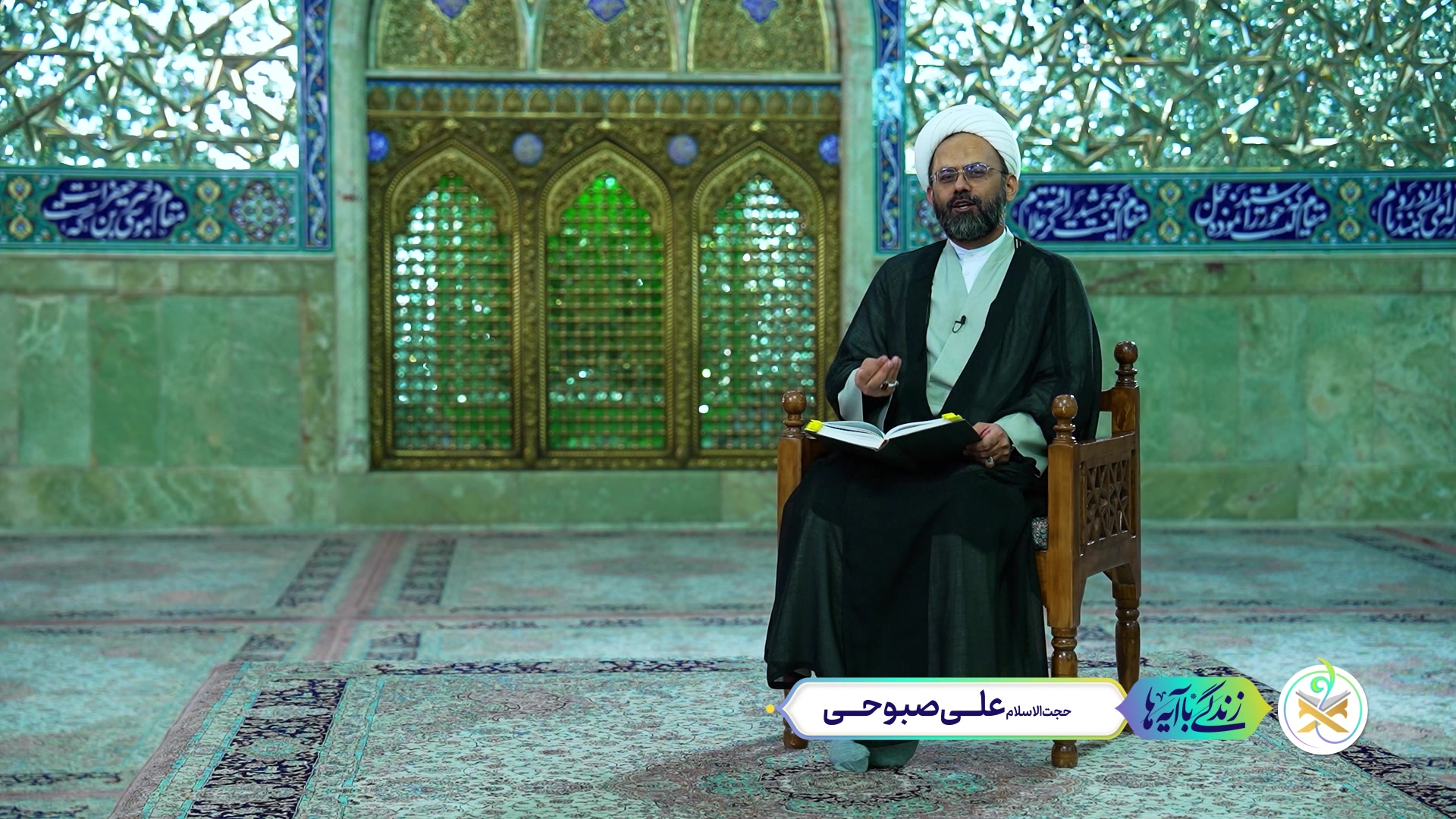 روایت داستان جنگ احزاب از زبان قرآن