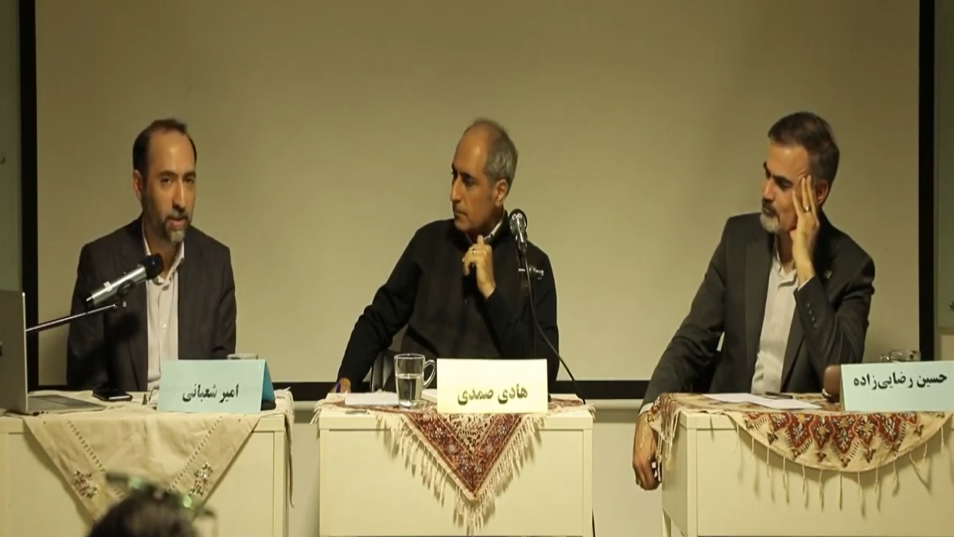 مناظره درباره طب سنتی/ طب ایرانی دکتر امیر شعبانی، روانپزشک