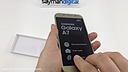 آنباکس Galaxy A7 2017