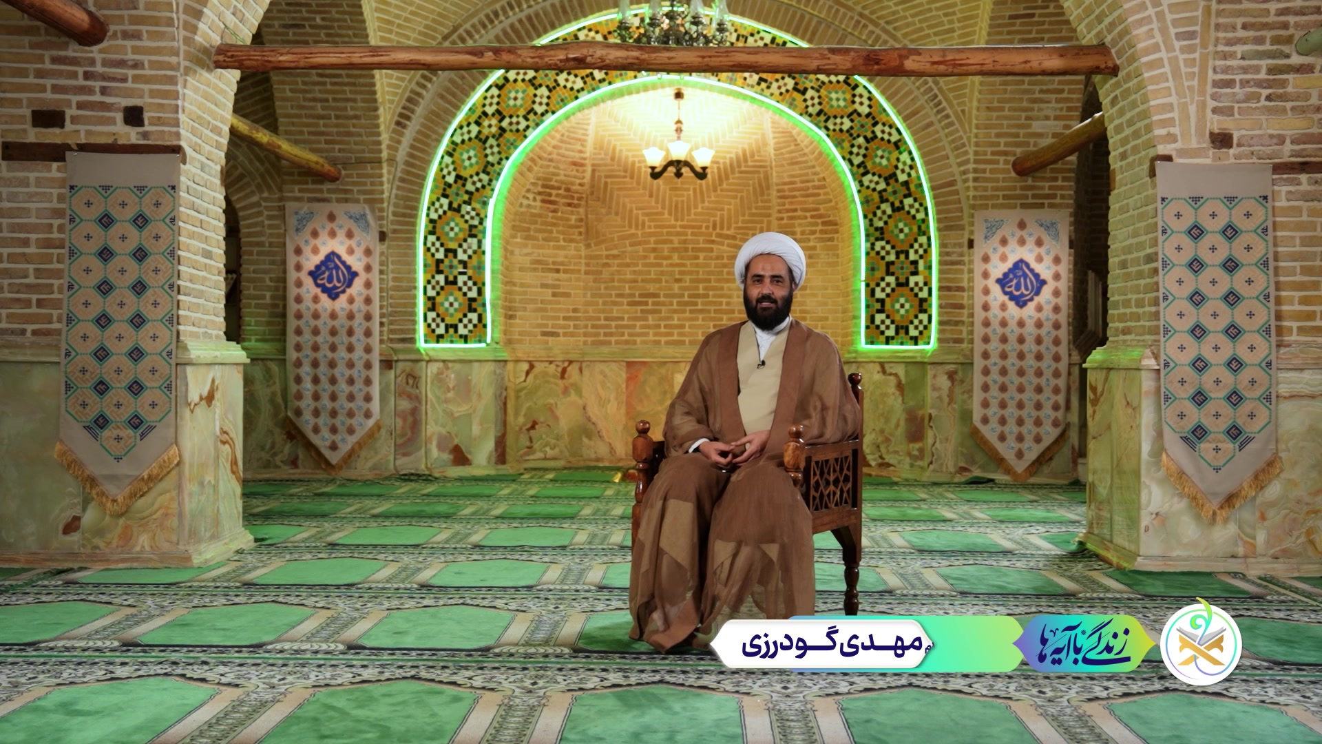 هر جا دشمن برای ما هورا کشید بدونیم که در دینداریمون نمره قبولی نگرفتیم