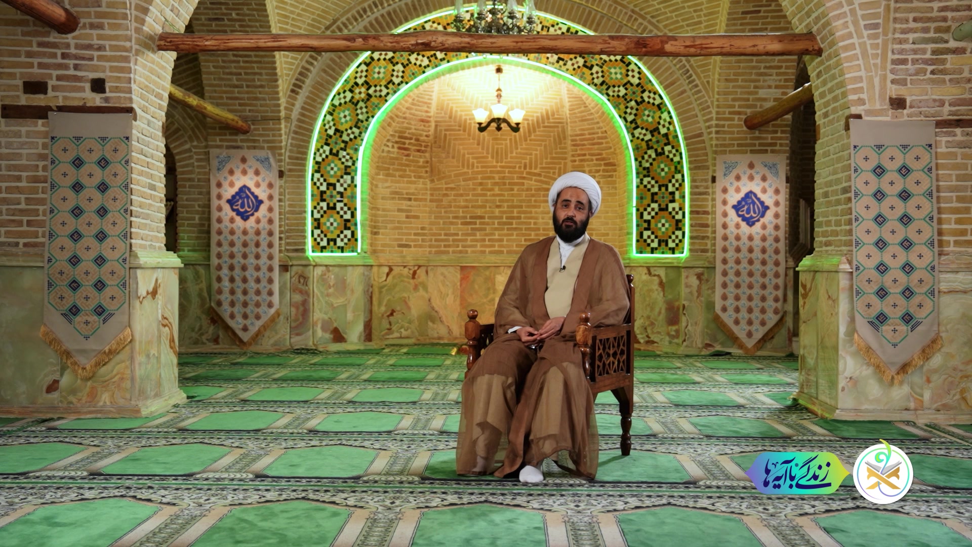 کسی بهترین میشه که از عزیزترین چیزهاش بگذره