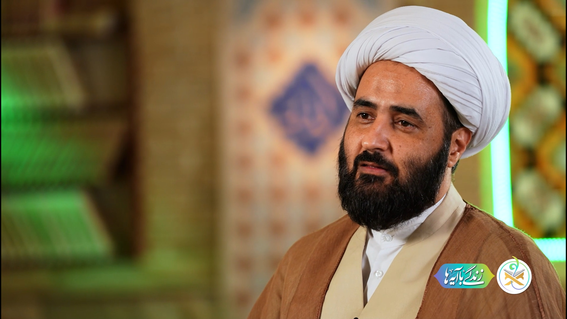 ما باید تمرین پذیرش عدالت بکنیم