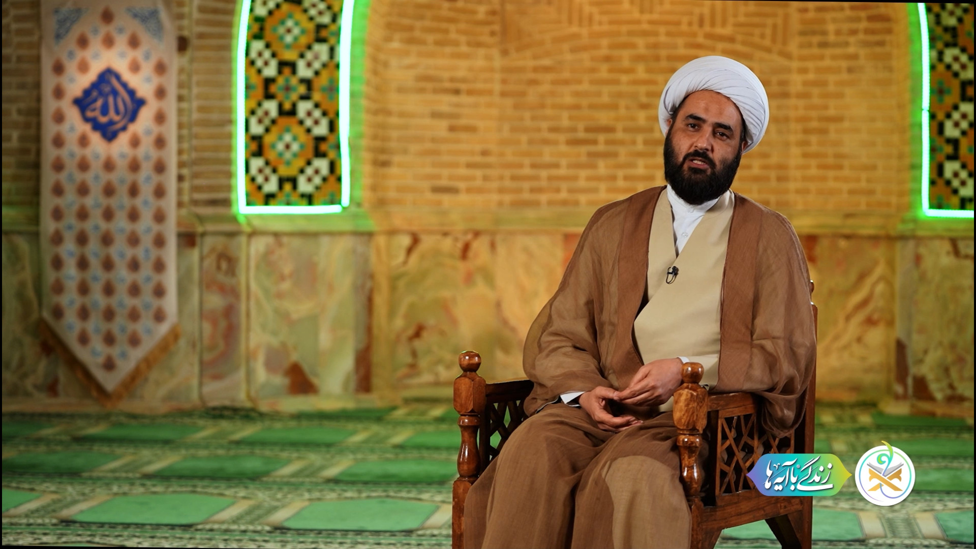 اونایی که اهل استقامت هستن دنیای آبادتری هم دارند
