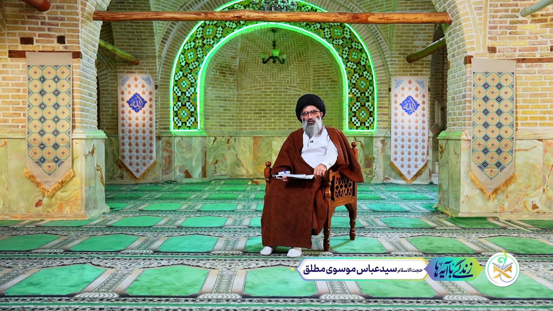 وصیت خدا به ما در سوره انعام چه چیزهایی بوده است؟