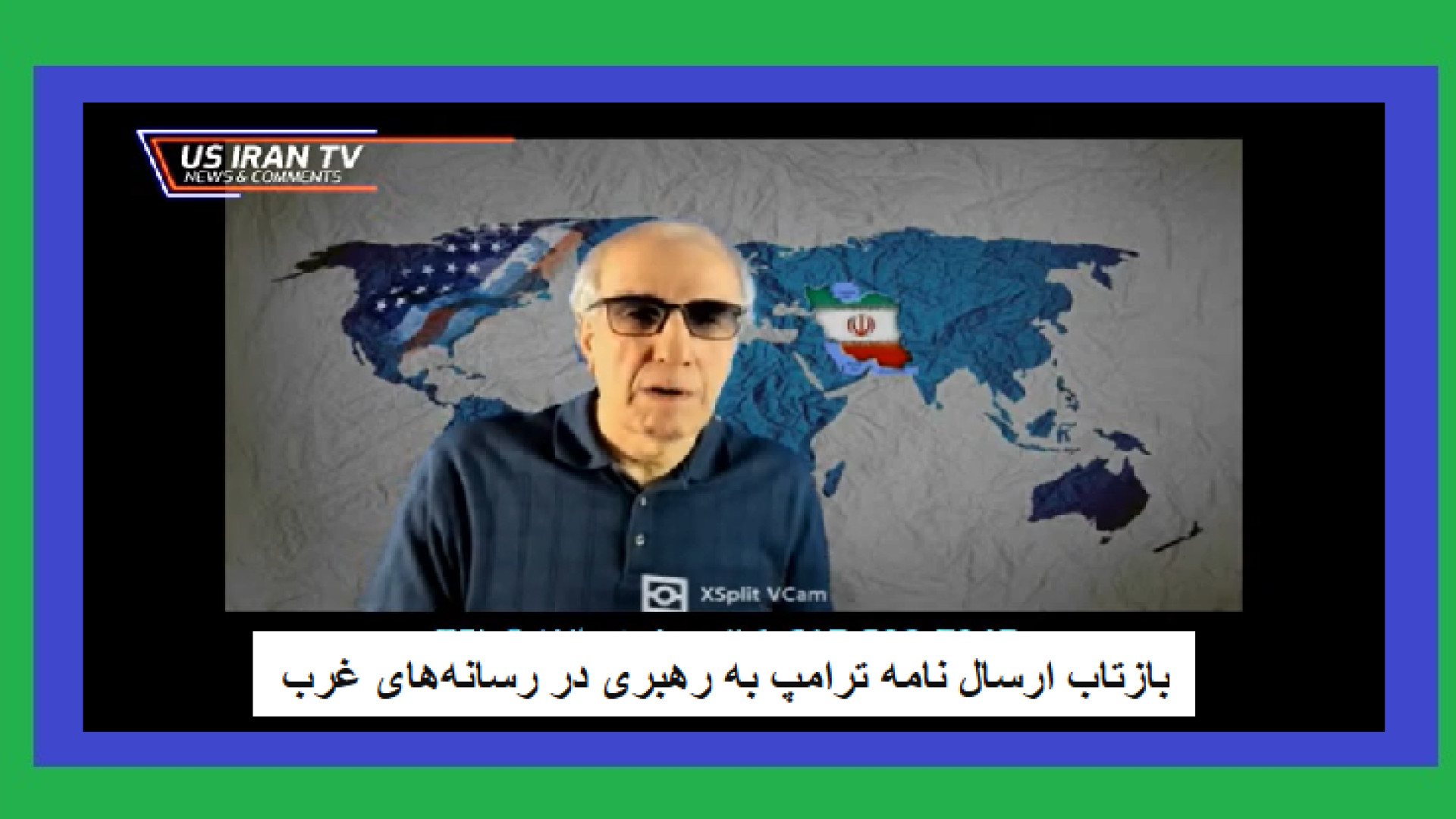 بازتاب ارسال نامه ترامپ به رهبری در رسانه‌های غرب