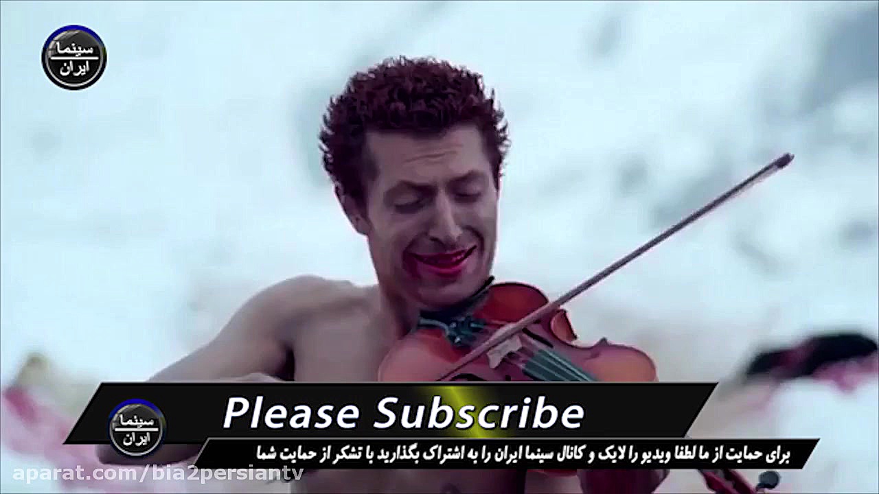 آنونس فیلم  سینما نیمکت زمان204ثانیه