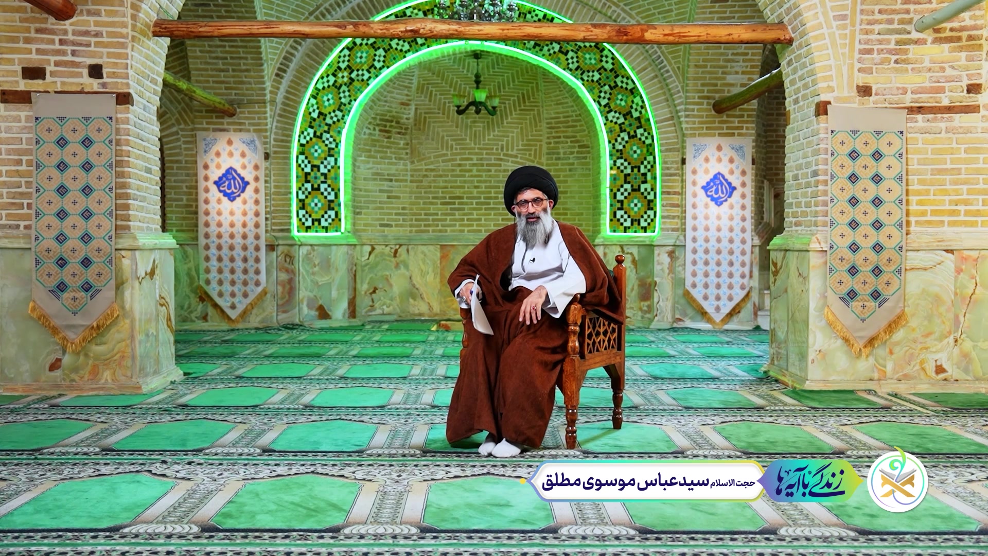 این آیه در شأن امیر المومنین (ع) نازل شده است...