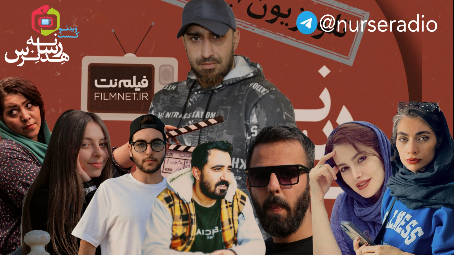 ویدئوکست هدنرس - پروژه بزرگ ایمان پرستاری ابرسانی پوست