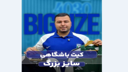 پولوشرت سایزبزرگ4030