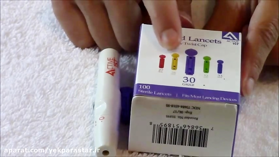 How to Use a Lancet Device | Loading a Lancet | Nursing Clinical Skills