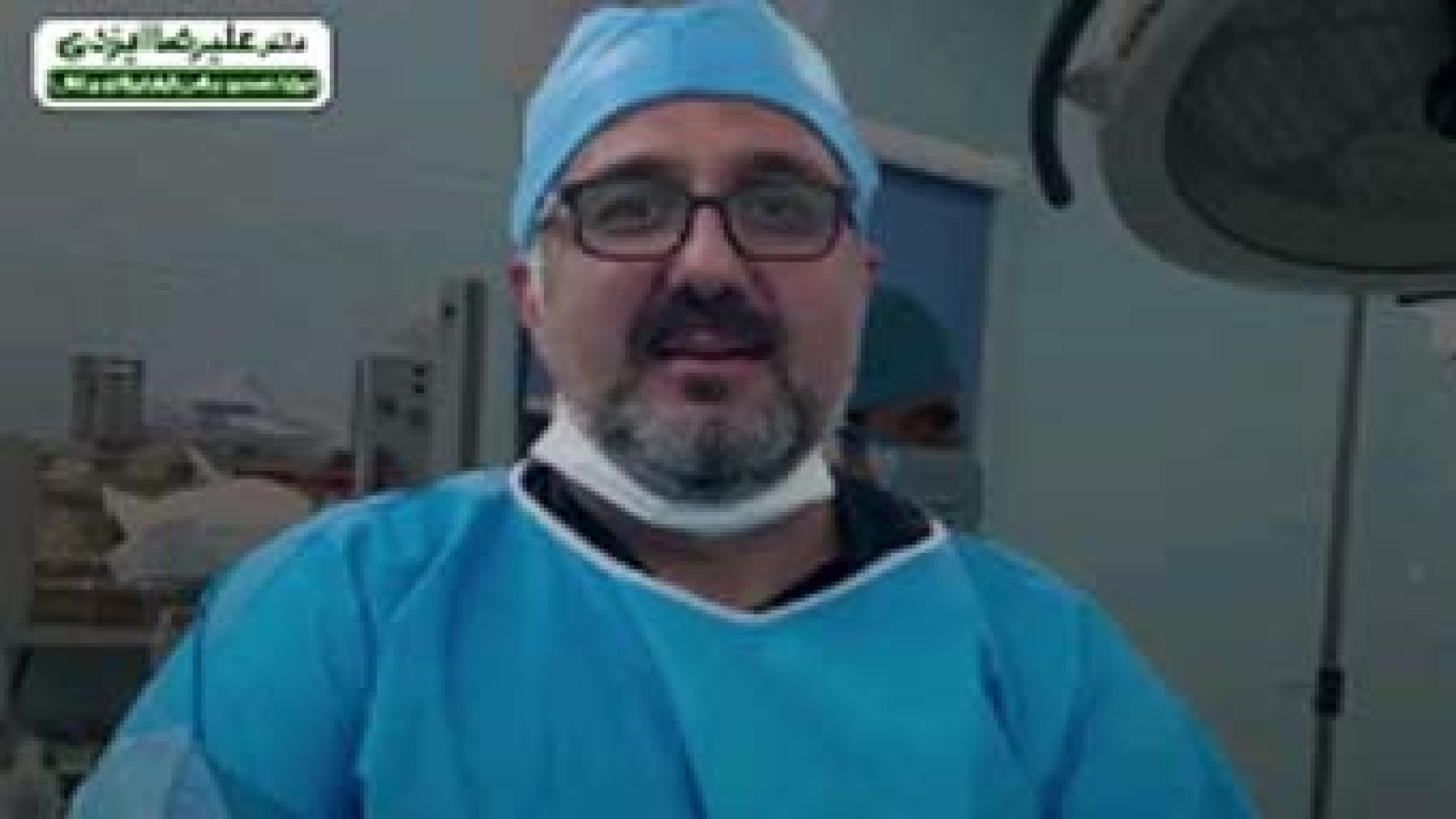 بیماری رکتوم | دکتر علیرضا ایزدی هوش مصنوعی ترند