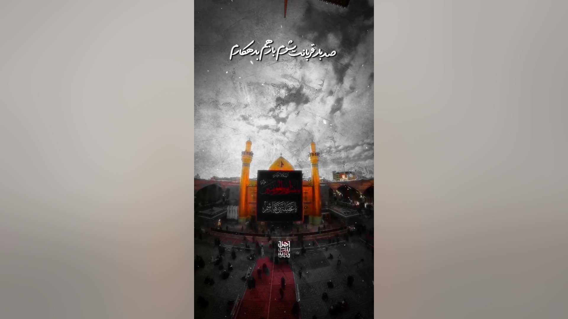 رزق آخر سال اپی‌ژنتیک دارویی
