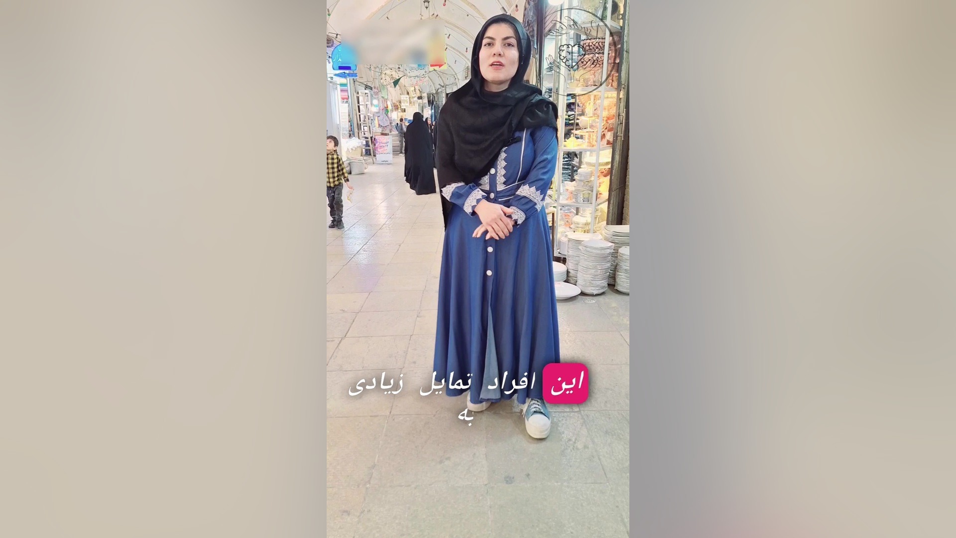 دستمالی (متخصص روانشناس بالینی) کامپوزیت ونیر