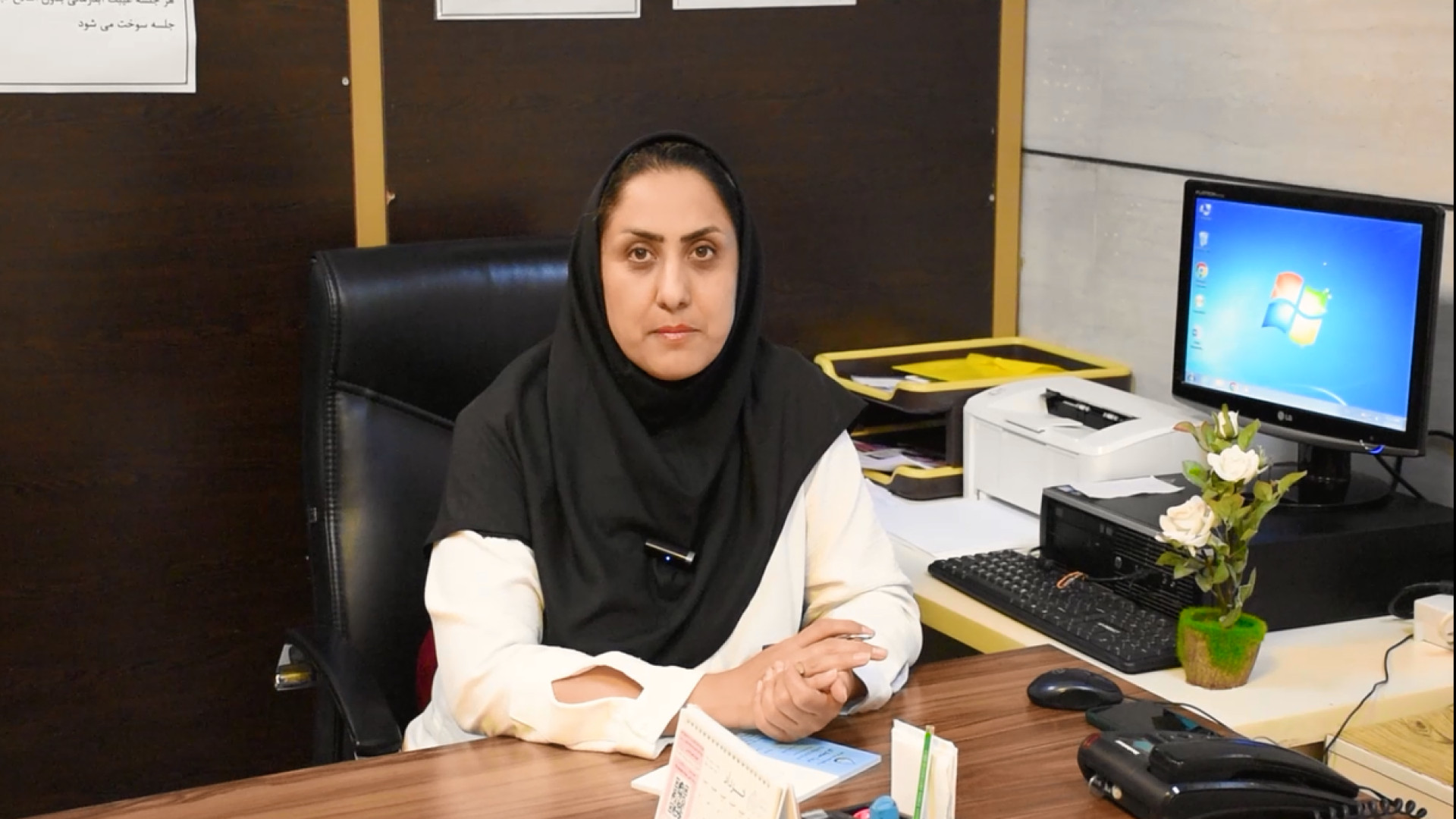 کلینیک فیزیوتراپی و آبدرمانی ایرانیان رضا عطاران