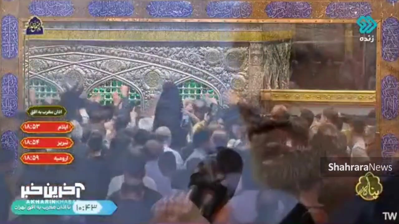 اجرای زنده محمد اصفهانی در وصف امام رضا (ع) در برنامه پناه زمان75ثانیه