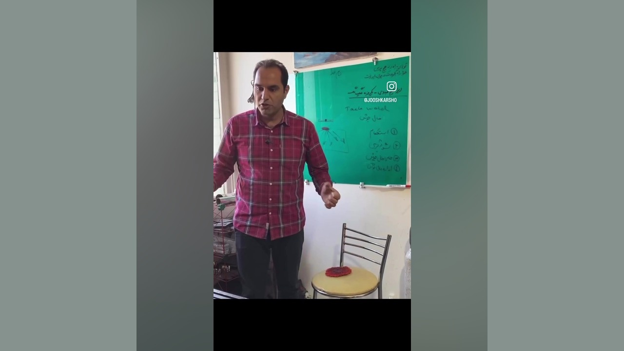نکات خال جوش رفع چین و چروک