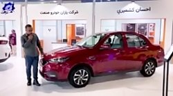 تجربه رانندگی با ماشین سهند