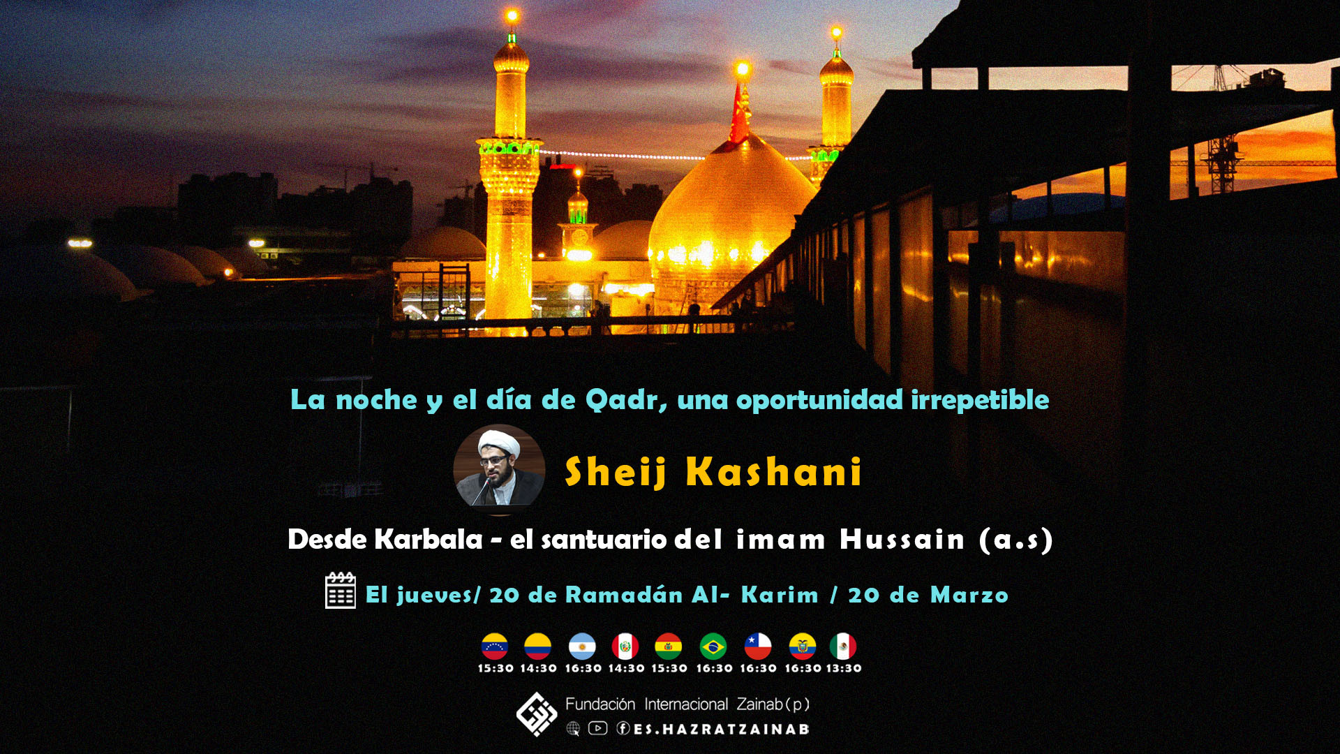 La noche y el día de Qadr, una oportunidad irrepetible زمان833ثانیه