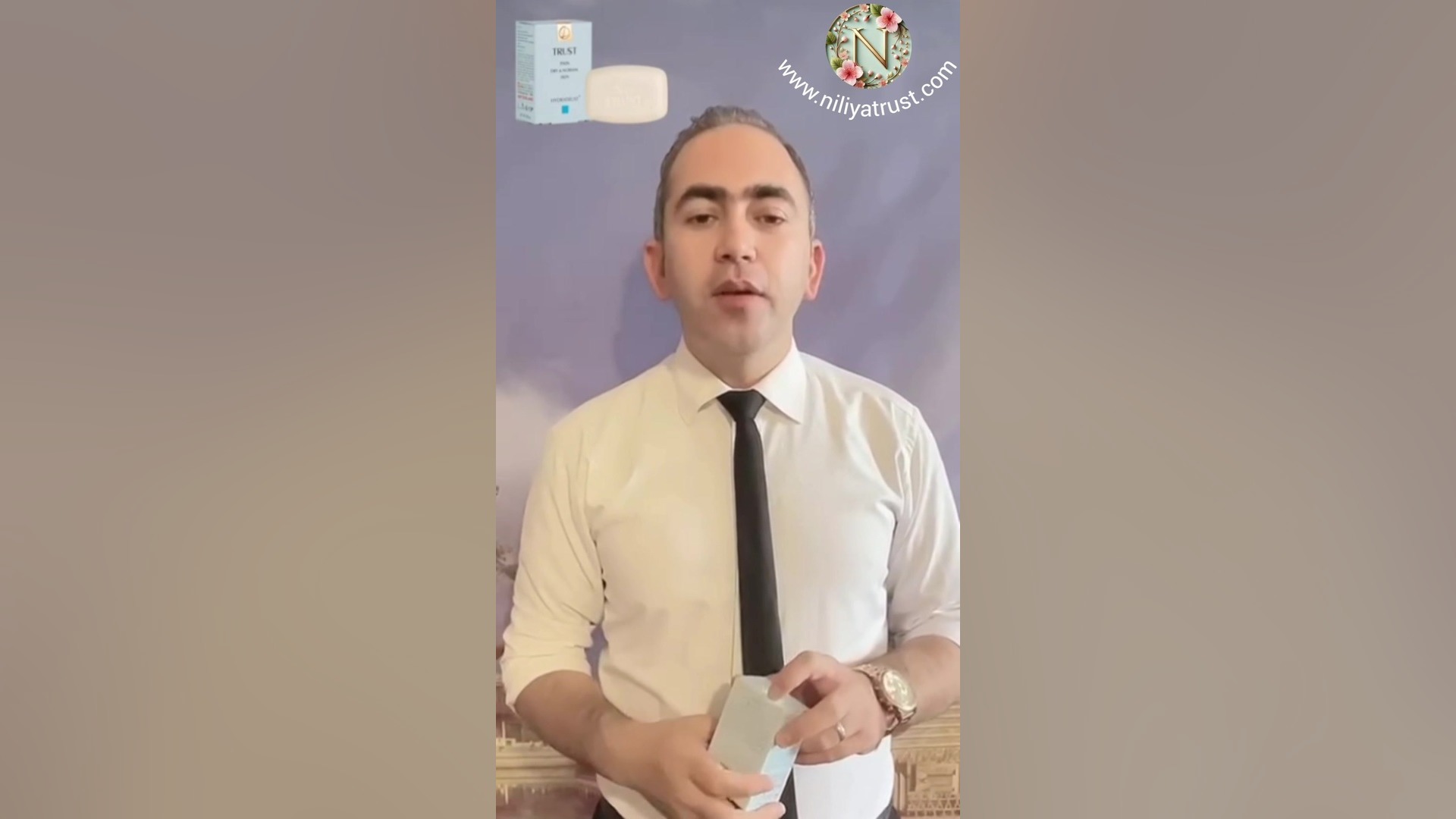 پن آبرسان پوست خشک و نرمال تراست هایپررفلکسی