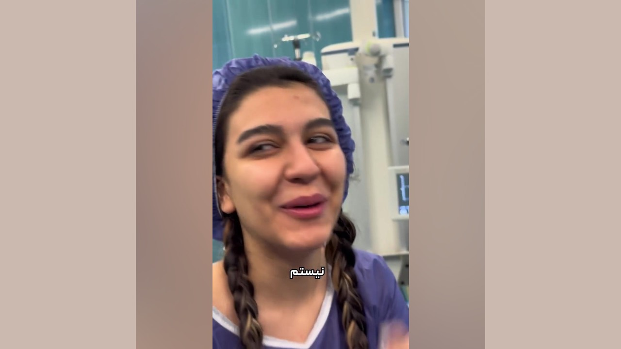 جراحی بینی با قیمت مناسب در تهران دکتر علی شفیعی رونیزی | بهترین جراح بینی تهران