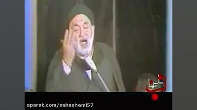 روضه حضرت ابالفضل ع مرحوم كوثرى سید علی هاشمی