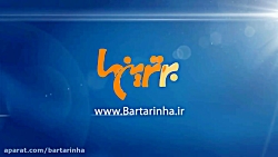 کیک فرنچ تست