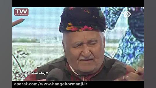 حضور یلدا عباسی در شبکه2 برای معرفی موسیقی شمال خراسان1 زمان654ثانیه