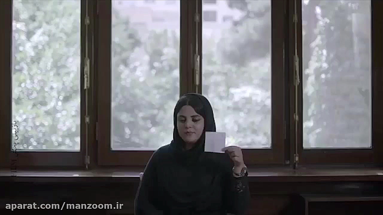 تیزر رسمی «شماره 17 سهیلا» با بازی بابک حمیدیان زمان59ثانیه