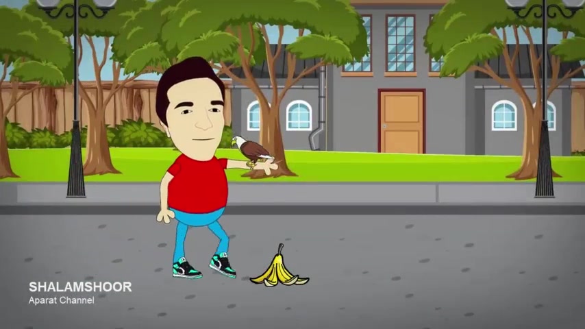 زنگ بزن آمبولانس علی کامیکس و رادون و هاشم گلی تست دفع سدیم ادرار