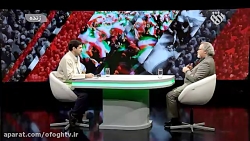 جهان آرا - قسمت بیستم