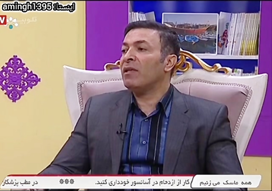 شش ضلعی ناانعطاف پذیری عامل مشکلات روحی_برنامه گلخونه