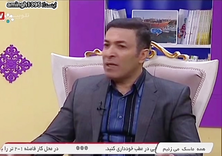 شش ضلعی انعطاف پذیری عامل اصلی خرسندی و موفقیت _برنامه گلخونه