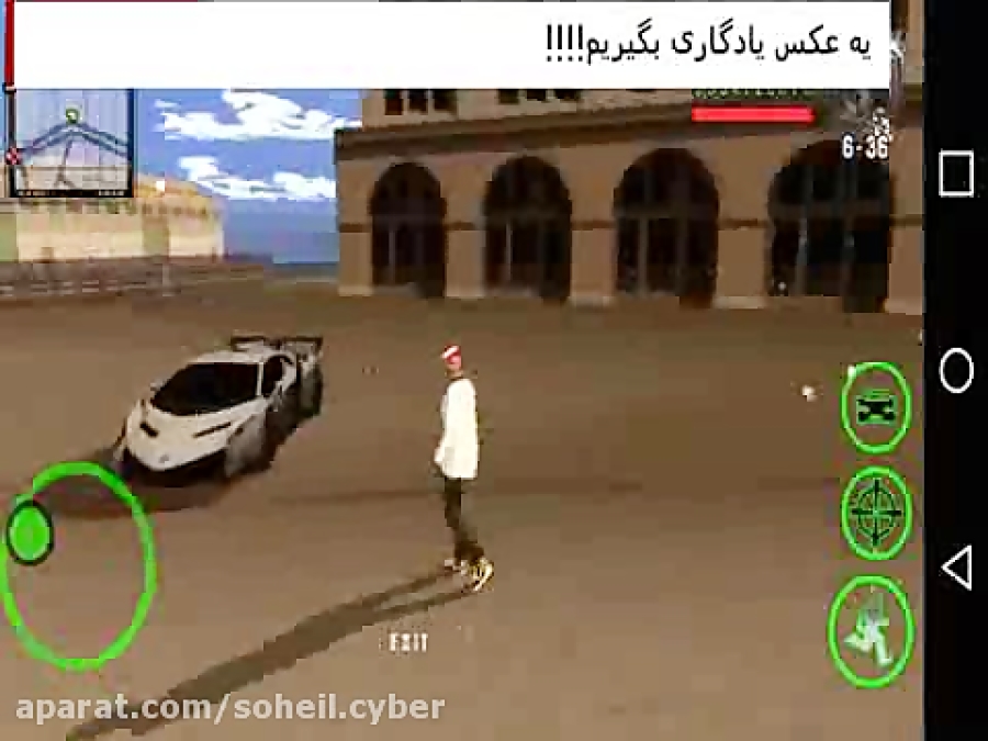 مود بی نظیر GTA SA اندروید