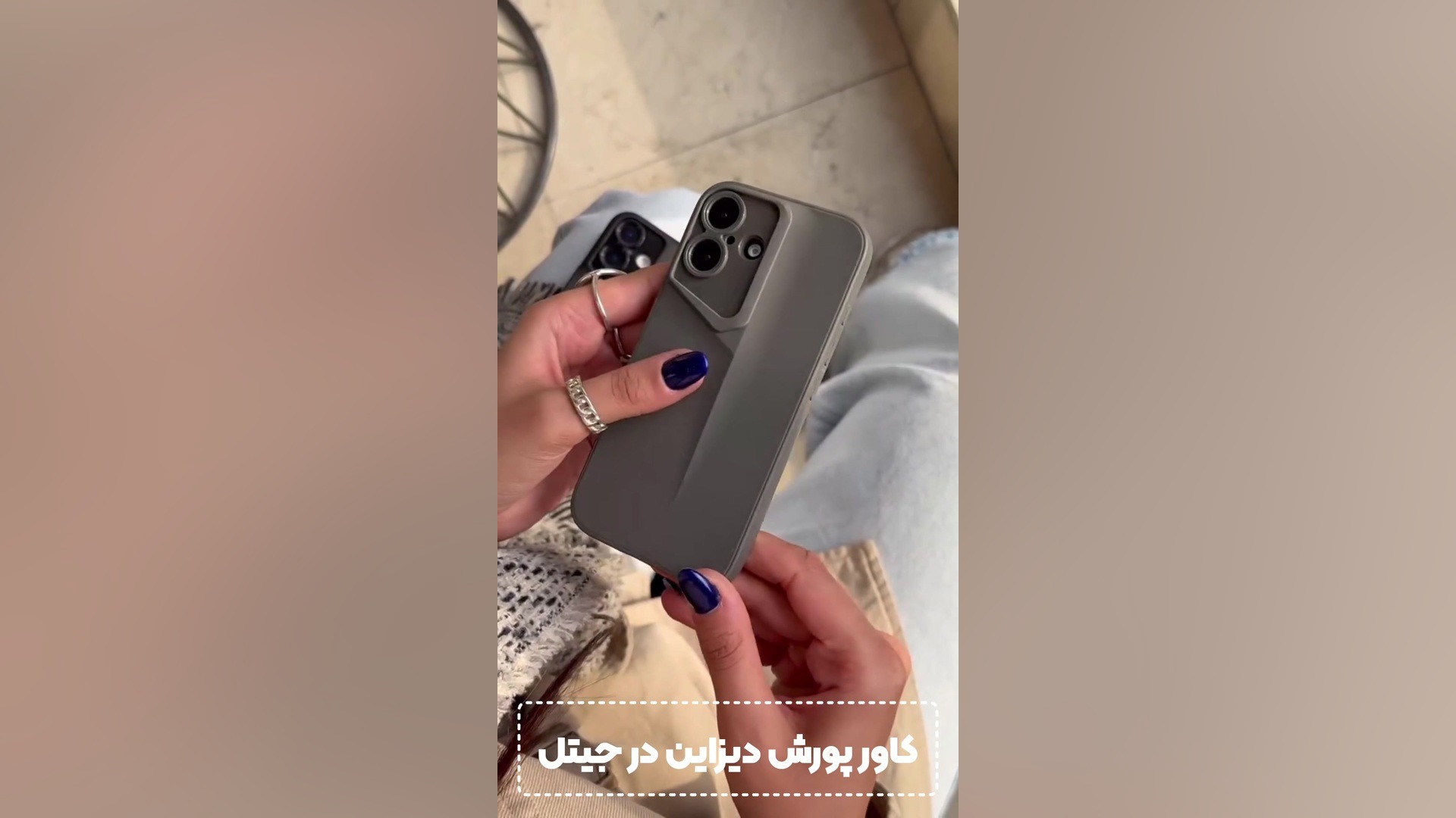 کاور مدل پورش دیزاین برای گوشی شیائومی Xiaomi Redmi Note 14 4G دکتر پوست