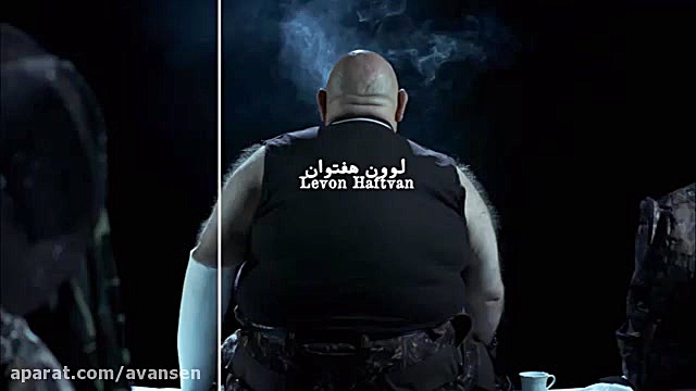 تیزر کامل فیلم (کوپال) زمان61ثانیه
