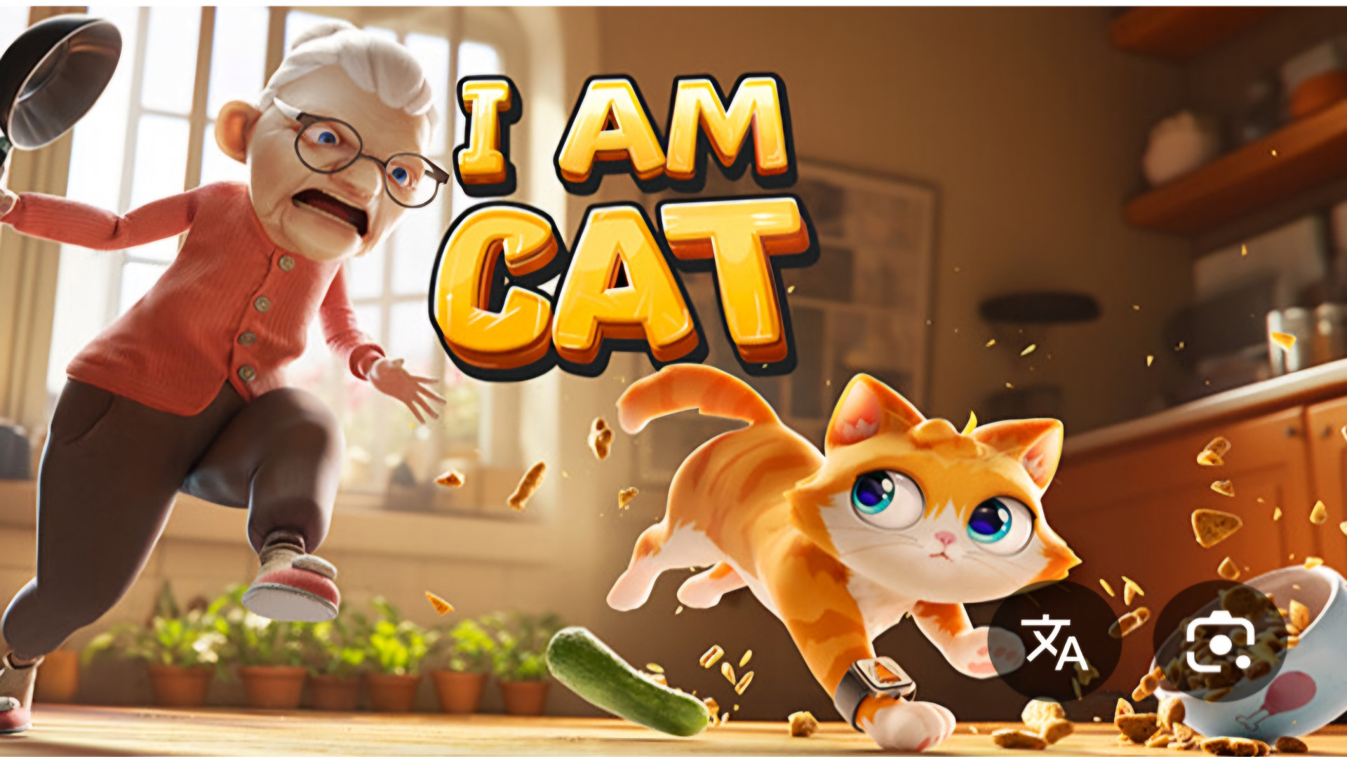 بازی I AM CAT کردم و مردم کامنت