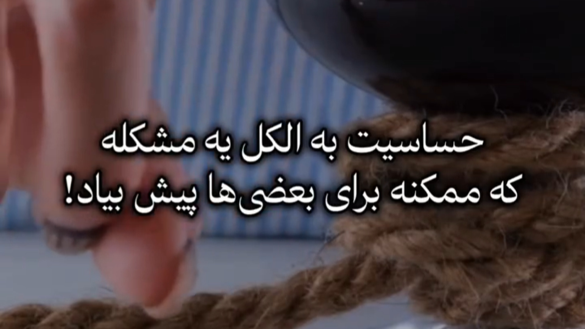 حساسیت به الکل دکتر شهرام سیدی متخصص آلرژی و ایمونولوژی