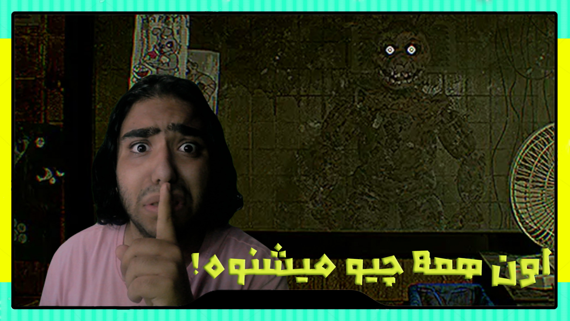 اسپرینگ ترپ به میکروفونم گوش میده!! (fnaf urbex) خرزوخان