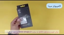 آینترنال و پول باهم هم قافیه اند به دلیل حرف آخر آنها«لام»است. درمان جای جوش