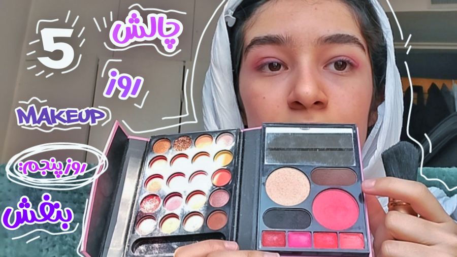 چالش ۵ روز میکاپ | روز پنجم : بنفش