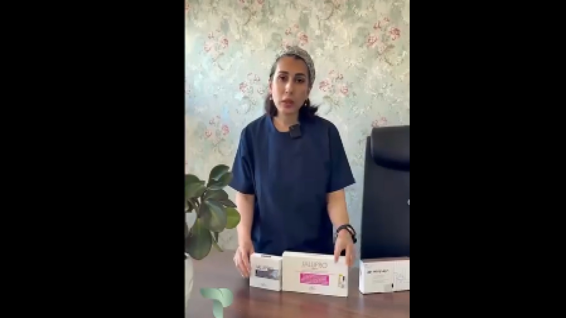 بهترین مزوژل جالپرو دکتر پروین طاوسی - متخصص پوست، مو و زیبایی