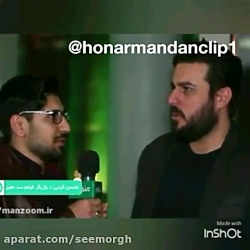 درگیری لفظی محسن کیایی با خبرن...