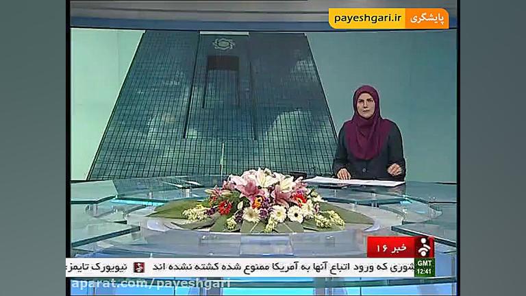 رشد نقدینگی و کاهش تورم تزریق ژل