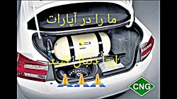 CNG آموزش رایگان و دوره های کسب کار