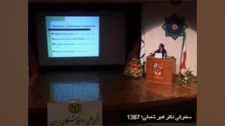 تشخیص نادرست در اختلال دوقطبی؛ دکتر امیر شعبانی دکتر امیر شعبانی، روانپزشک