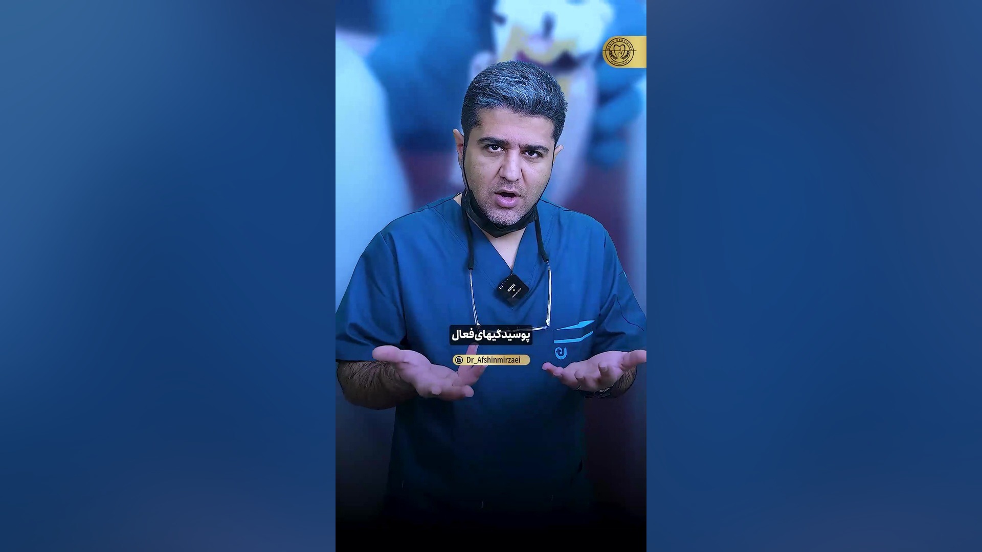 انواع پوسیدگی دندان پر کردن دندان