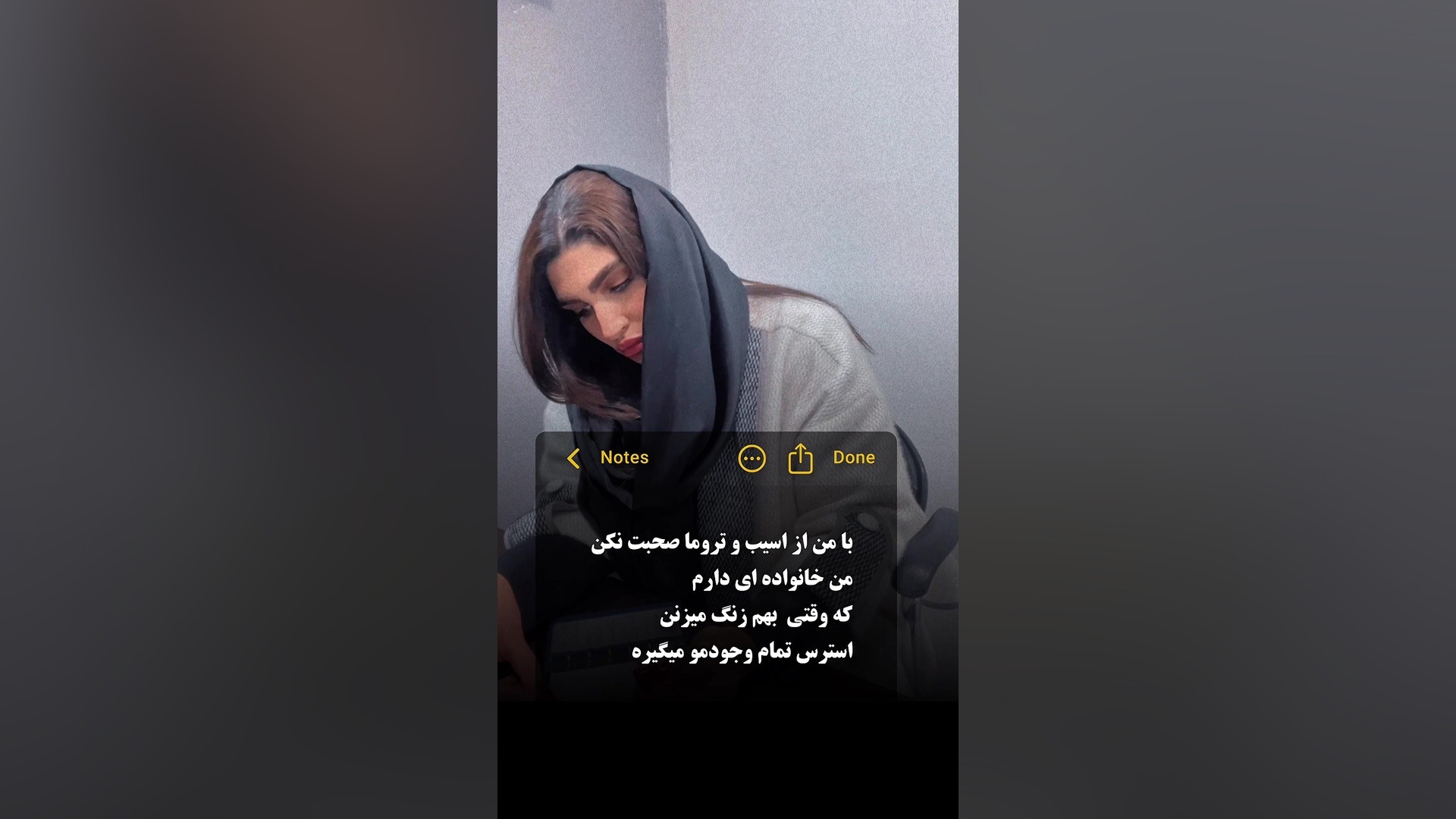 تروما ترمیم دندان