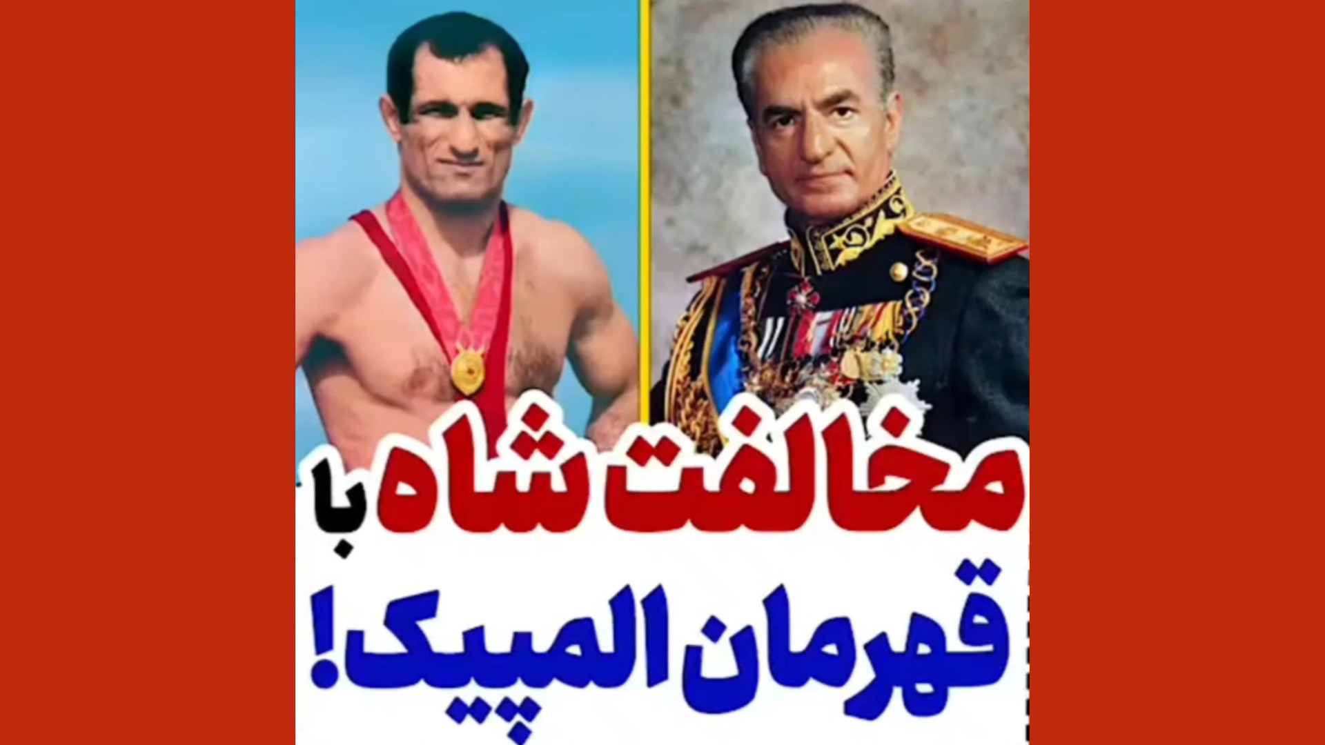 A.ROSHANZAMIR