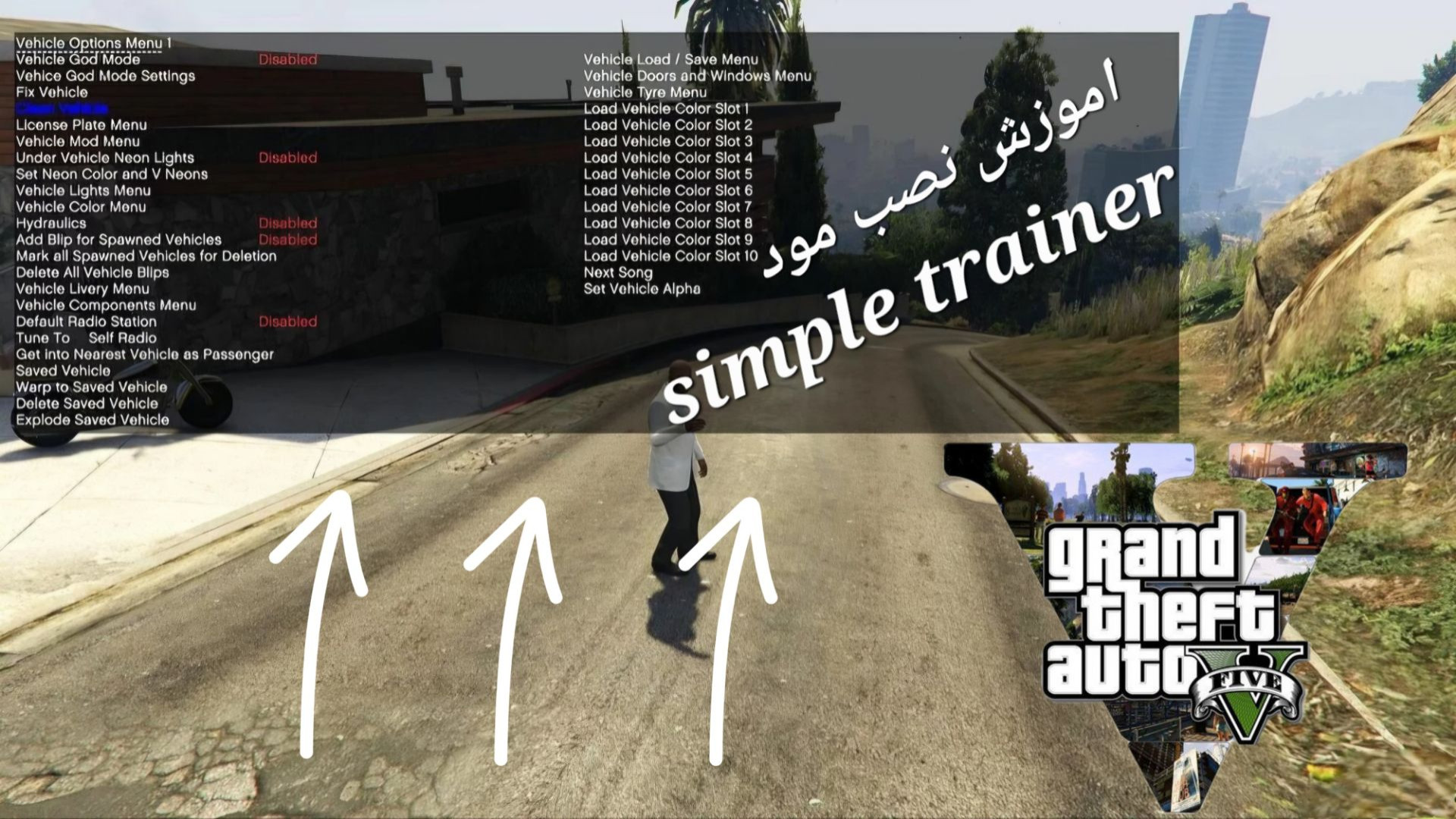 آموزش نصب مود simple trainer برای gta v لیپوماتیک