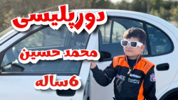 آموزش رانندگی حرفه ای ستاره کوچک رانندگی استاد جوراب بافان